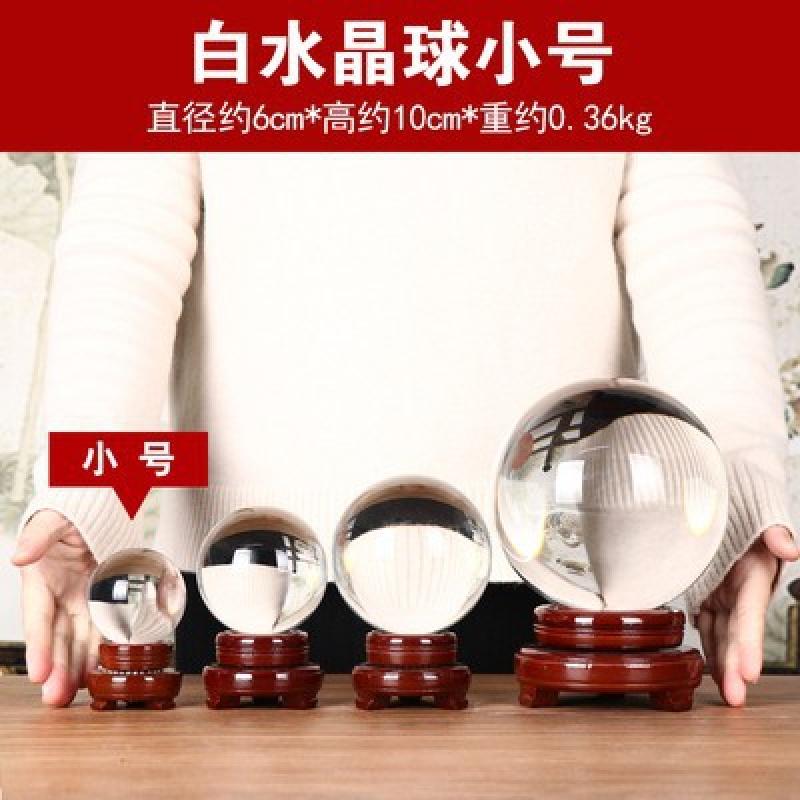 Decoração auspiciosa ruyi amar - Lighting Decor Company avaliação e preço