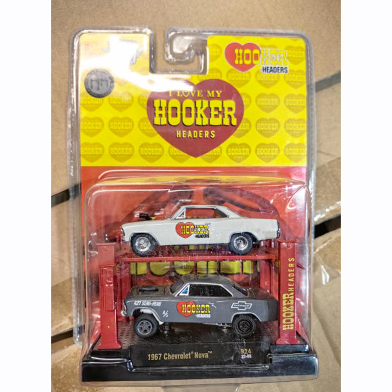 M2 1/64 1967 NOVA Muscle Car L - Nova Decor & Lighting Vase Glass Brun 26Cm avaliação e preço