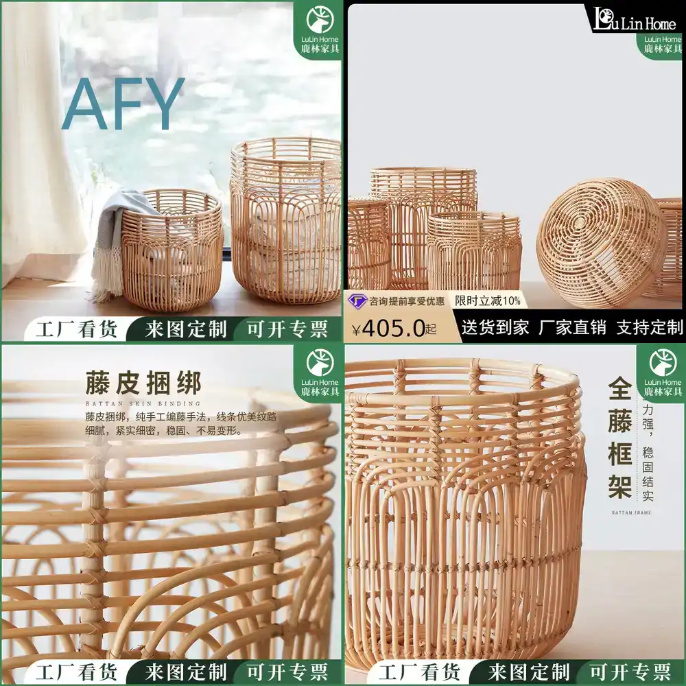 Cesto de Roupa em Vime Estilo  - Muji Home Storage avaliação e preço