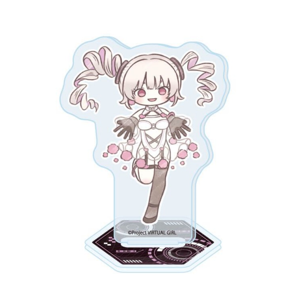 Anime Virtual Girl @ World's E - Nova Decor & Lighting Vase Glass Brun 26Cm avaliação e preço