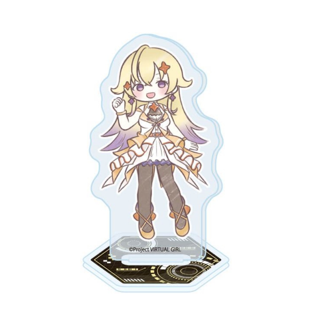 Anime Virtual Girl @ World's E - Nova Decor & Lighting Vase Glass Brun 26Cm avaliação e preço