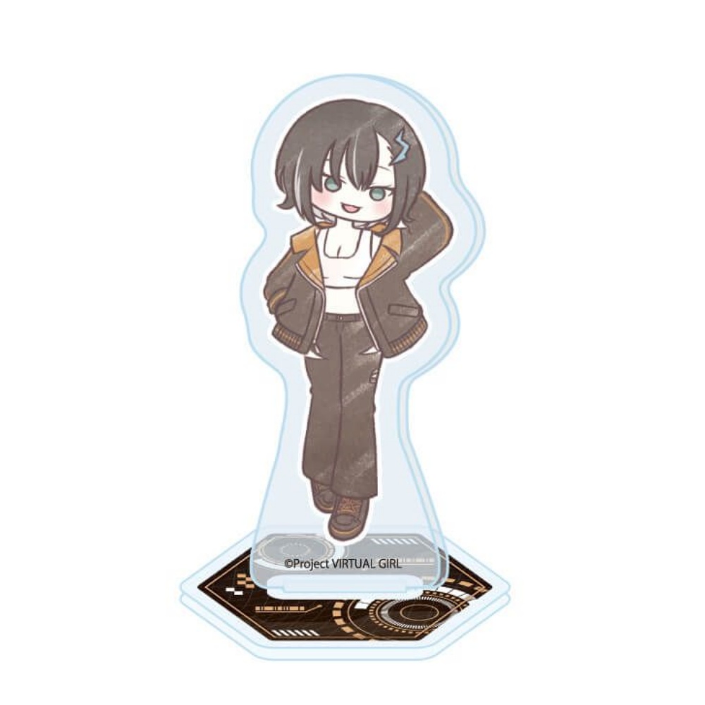 Anime Virtual Girl @ World's E - Nova Decor & Lighting Vase Glass Brun 26Cm avaliação e preço